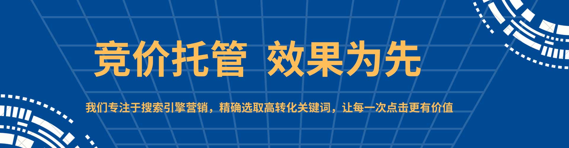 沁阳推广开户