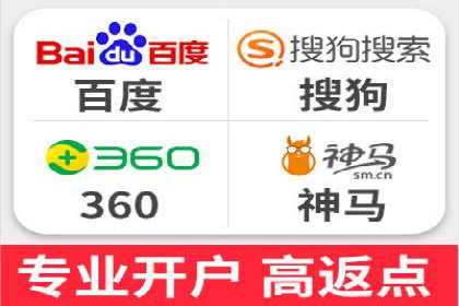 百度推广代运营案例：案例解析：如何实现快速转化